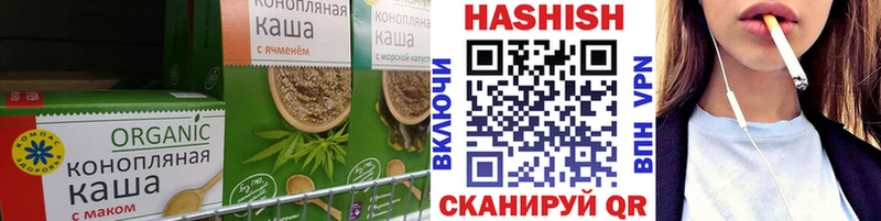 где купить наркоту  Ржев  Еда ТГК марихуана 