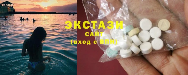мефедрон VHQ Аркадак
