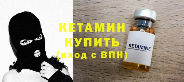 ECSTASY Арсеньев