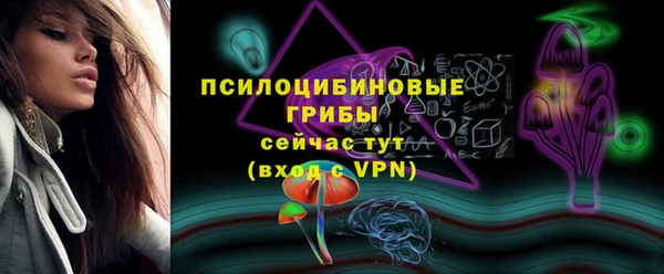мефедрон VHQ Аркадак