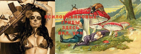 мефедрон VHQ Аркадак