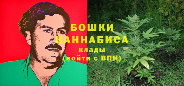 мефедрон VHQ Аркадак