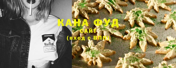 ECSTASY Арсеньев