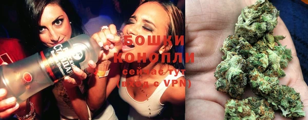ECSTASY Арсеньев