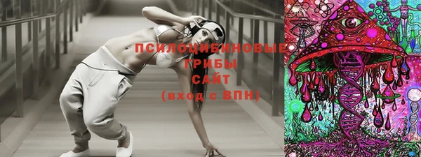 мефедрон VHQ Аркадак