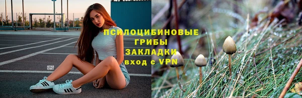 мефедрон VHQ Аркадак