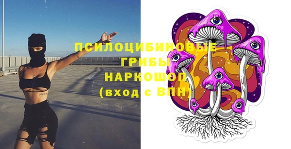 мефедрон VHQ Аркадак