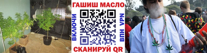 площадка телеграм  Ржев  Дистиллят ТГК вейп  OMG сайт 