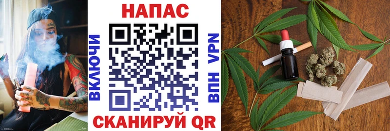 МАРИХУАНА Ganja  мега ONION  Ржев  где можно купить  